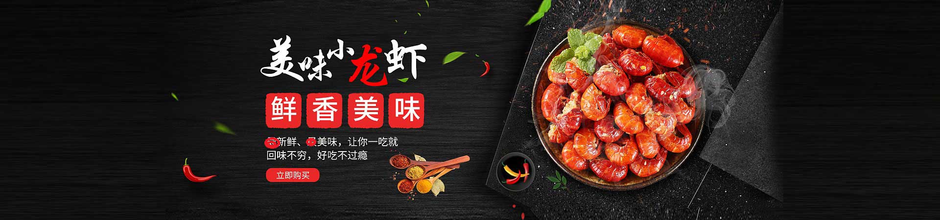 南溪饮品